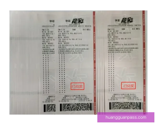 精准足球竞猜分析推荐助你赢取大奖掌握投注技巧策略